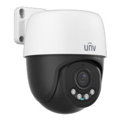 Caméra de surveillance Hiseeu YHD98-P